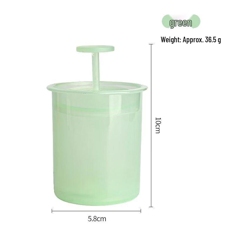 OIMG Facial Cleanser Foaming Bottle