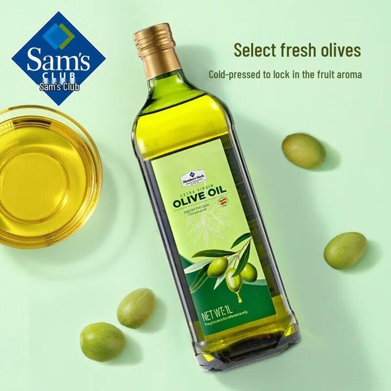 Member's Mark Extra Virgin Olive Oil