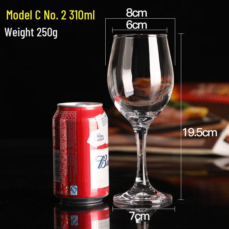 ZISIZ Handmade Red Wine Goblet Glass