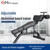 Yimai Commercial Strength Training Machines