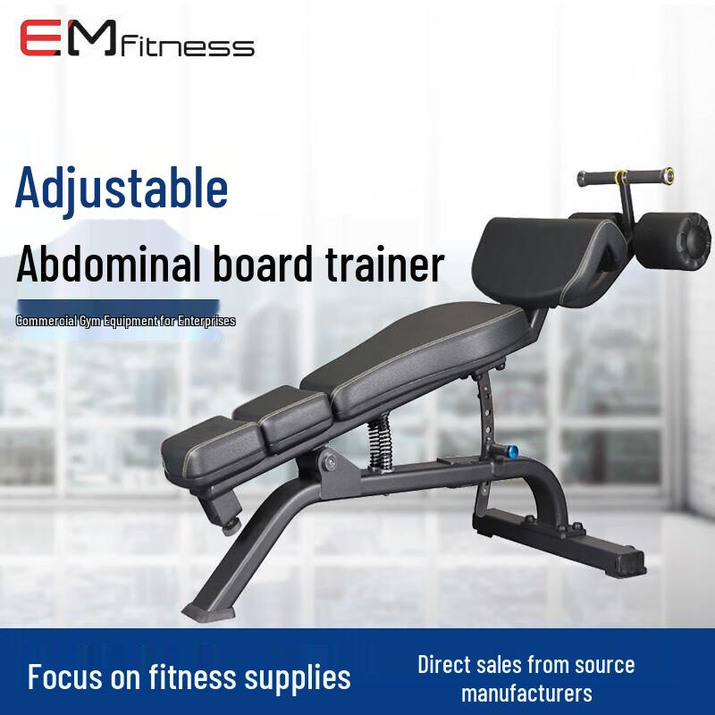 Yimai Commercial Strength Training Machines