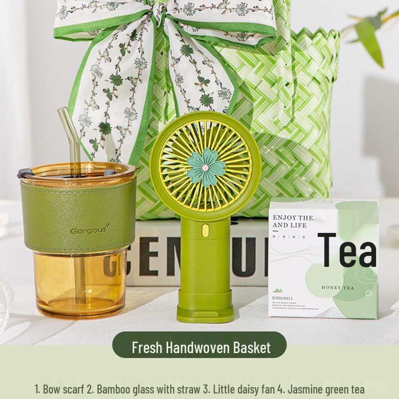 Changbaosen Forest Series Cooling Gift Set