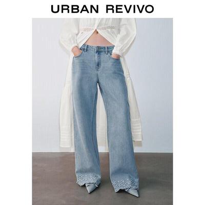 UR Women's Embroidered Lace Wide-Leg Denim Jeans