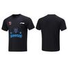 Li Ning CBA T Shirt Unisex Black AHSVE61-1T