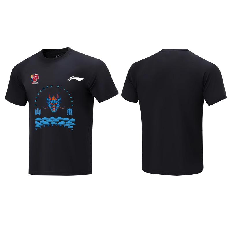 Li Ning CBA T Shirt Unisex Black AHSVE61-1T