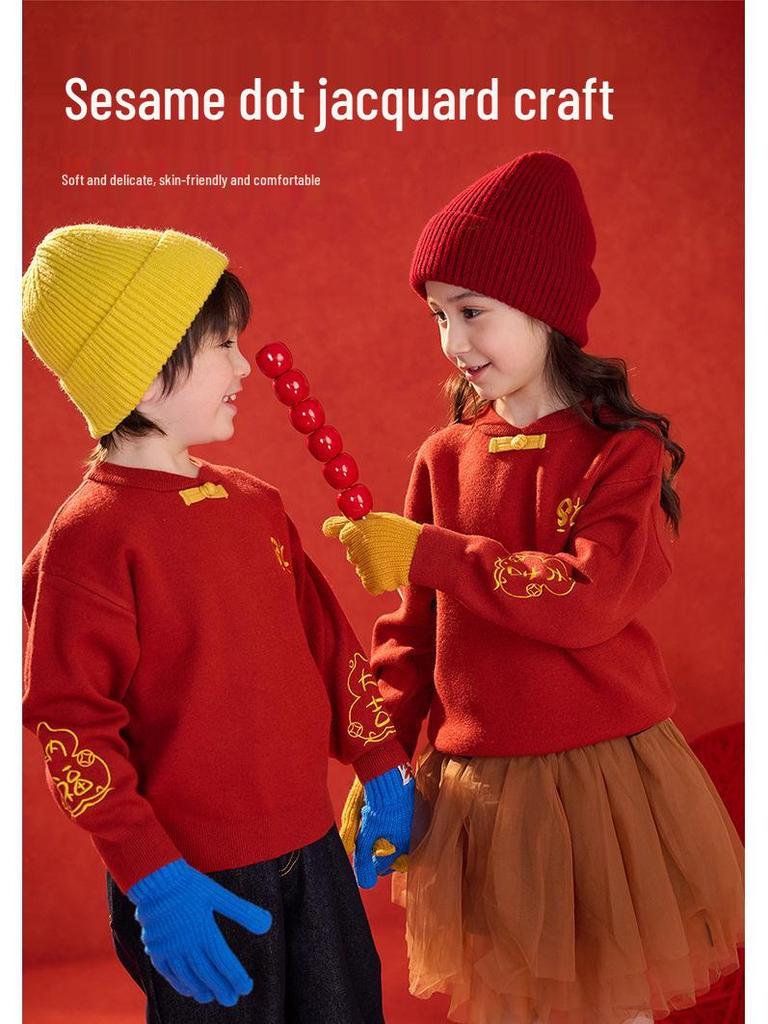 New Year's Red Knit Sweater for Kids - 2026 Winter Fashion Greeting Outfit