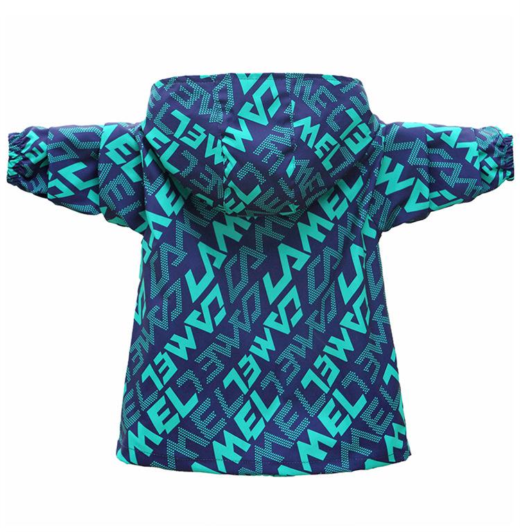 Windbreaker mit Kapuze im koreanischen Stil für Jungen und Mädchen - Trendige Outdoor-Jacke für Kinder für Frühling/Herbst