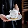 Suet jade white porcelain kung fu tea set full set tea set cover bowl tea cup travel tea set gift box print