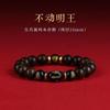 Natural Brunei Agarwood Bracelet for Men, Obsidian Zodiac Buddha, Sandalwood Peace Amulet Buddhist Bead Bracelet