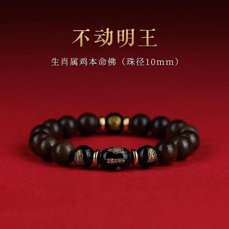 Natural Brunei Agarwood Bracelet for Men, Obsidian Zodiac Buddha, Sandalwood Peace Amulet Buddhist Bead Bracelet
