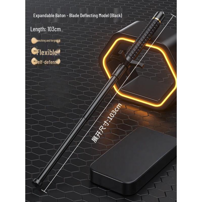 Xuanyong Blade-Guard Telescopic Self-Defense Baton
