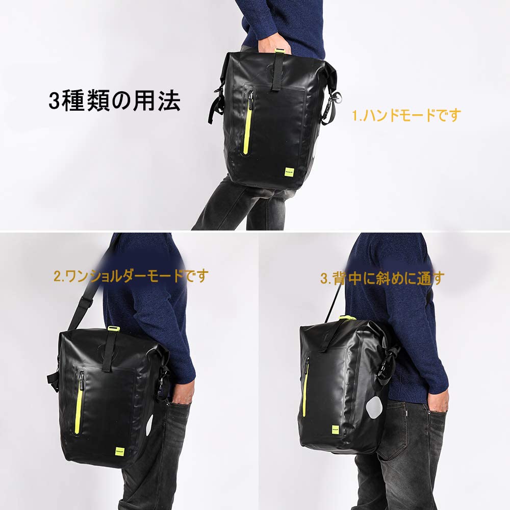 Rhinowalk Bicycle Pannier Bags, Rear Bags, Side Bags, Waterproof, Large Capacity, Lightweight, and Storage Capacity (Black & Green)