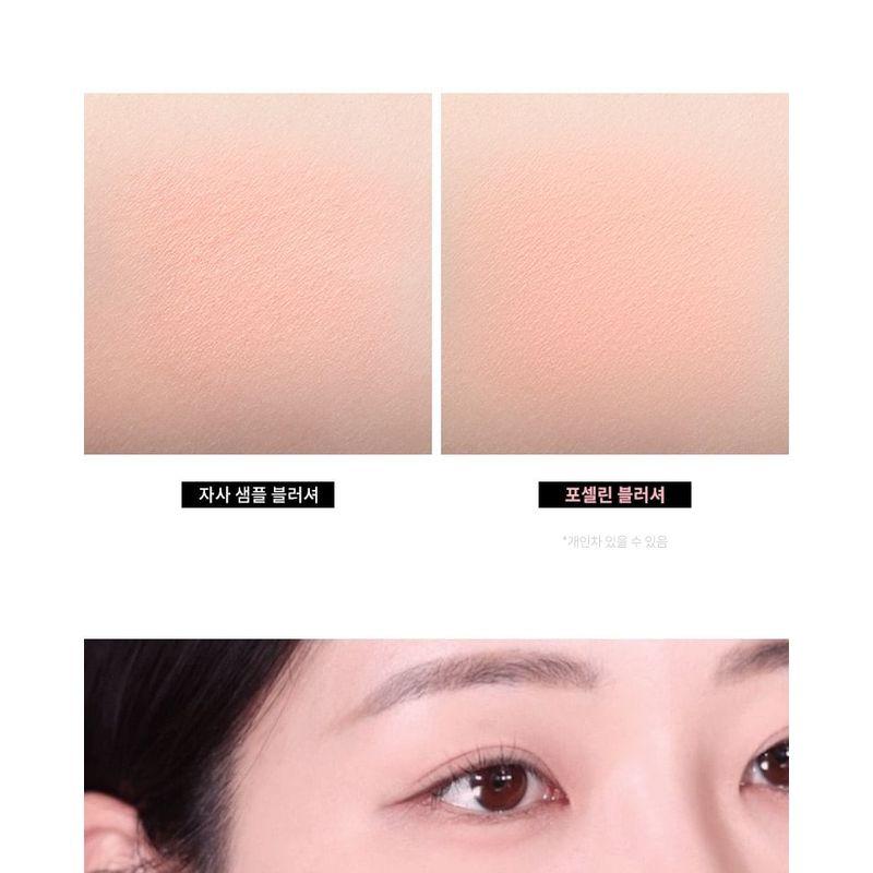 MERZY - Porcelain Cheek Blusher - 4 Colors