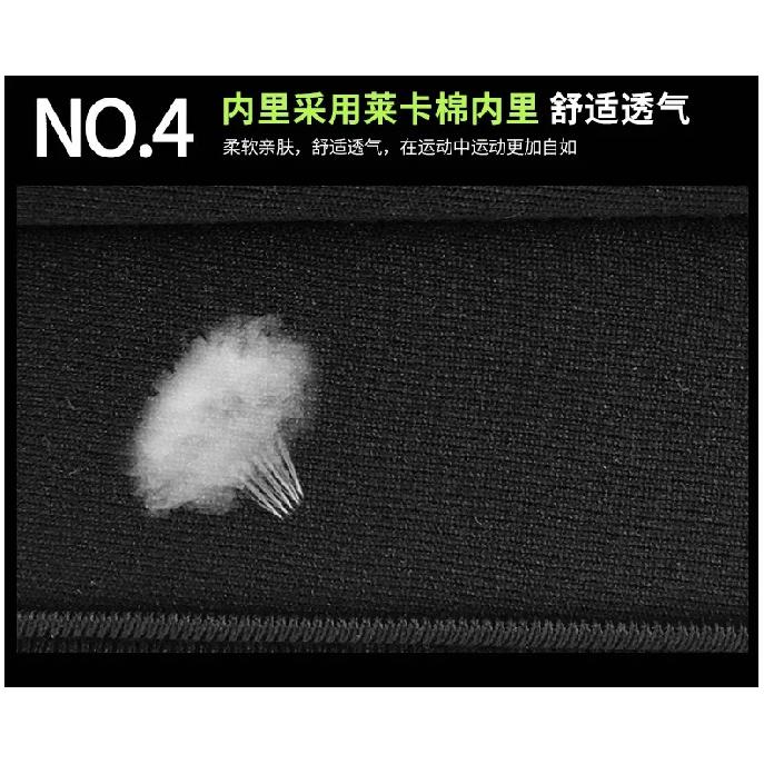 Adult & Children Skiing Skating Hip Protection Pants Roller Skating Fall Proof Fart Protection Pad - Protective Equipment