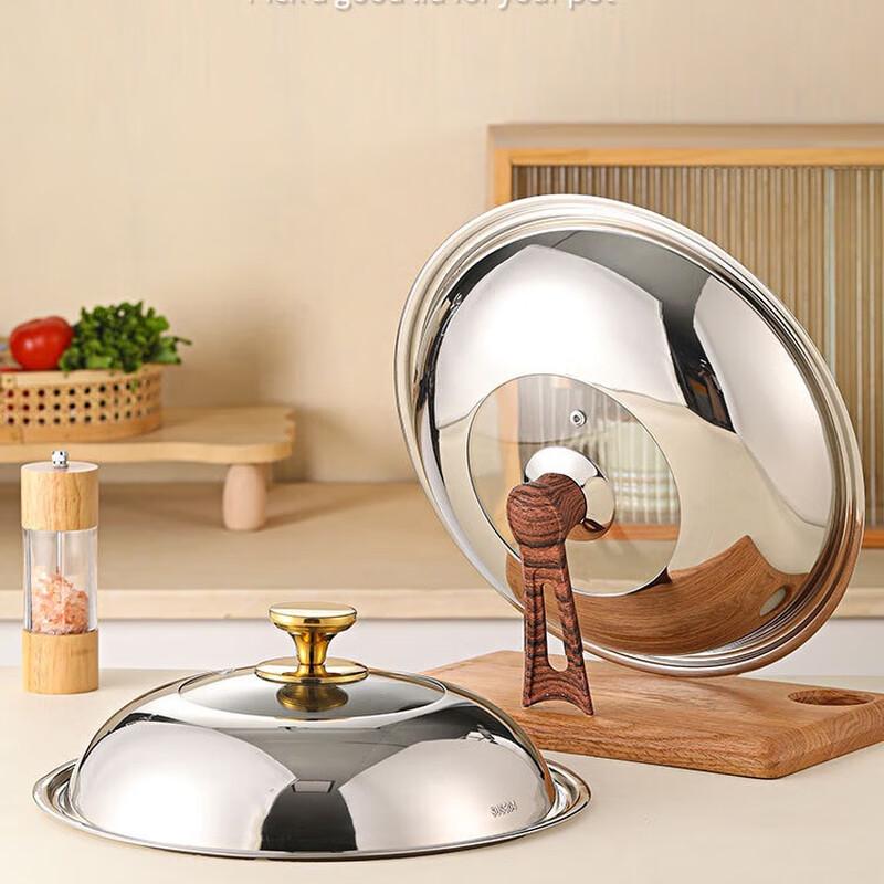 Chang Baosen 304 Stainless Steel & Glass Universal Pot Lid