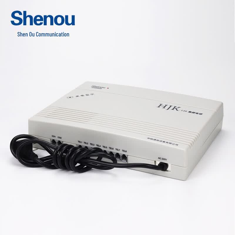 Shenou HJK208 Program-Controlled Telephone Exchange