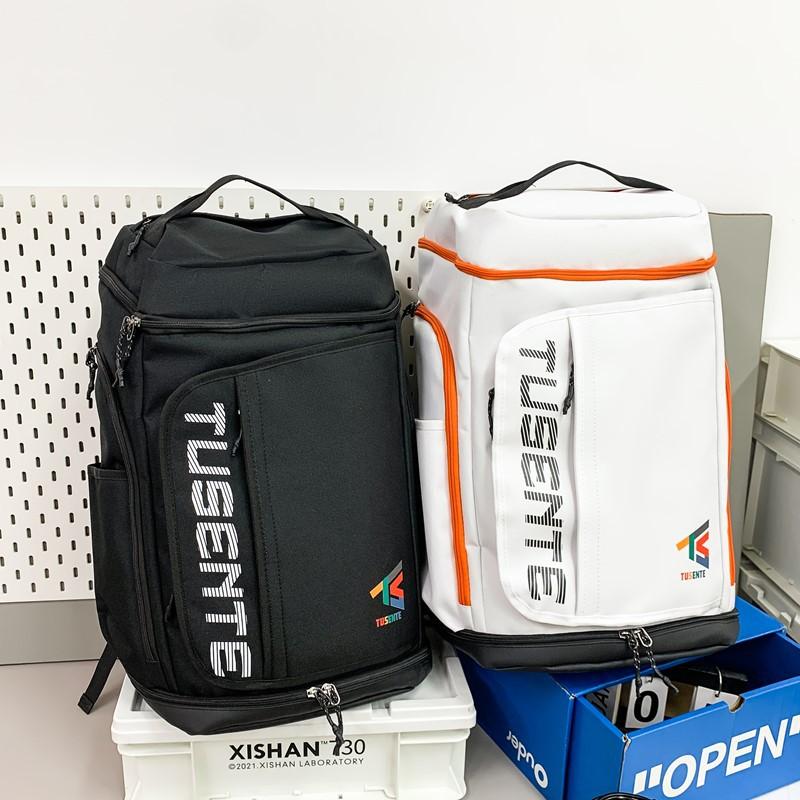 Outdoor Badminton Tennis Backpack Trendy Cool 2025 New Large Capacity Backpack Travel Male Outdoor Fitness Student