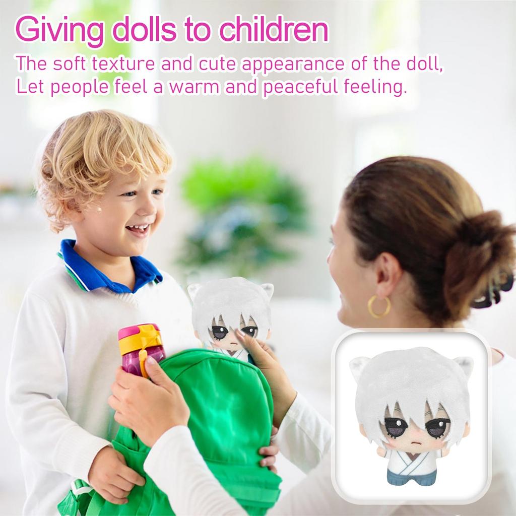 Plush Doll Pendant With High Beauty And Cute Book Bag Decoration Cute Doll