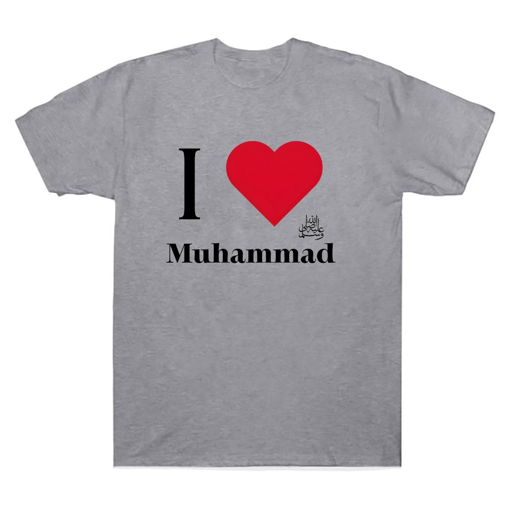 I Love Muhammad T Shirts Cotton Comfort Clothing Short Sleeve Crew Neck T-Shirt Breathable T-shirts