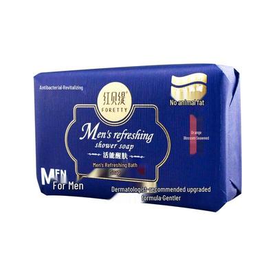 Foretty Men's Energizing Refreshing Bath Soap 200g
