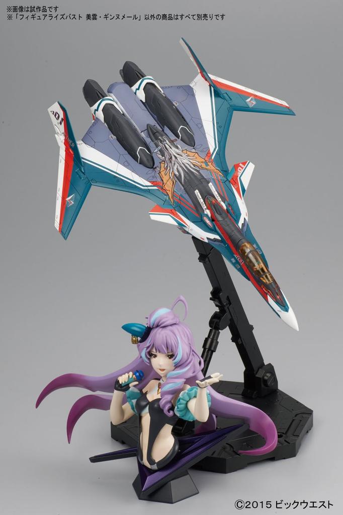 Bust Macross Delta Mikumo Guinnemer Plastic Model Figure-rise Color-coded