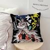 Anime U-Umibe No E-Etranger Pillow Cover Sofa Cushion Cover Home Room Decoration Children Gift
