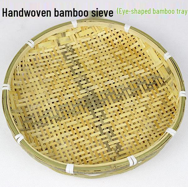 Bamboo Weaving Sieve and Winnowing Basket – BBQ and Buffet Tray