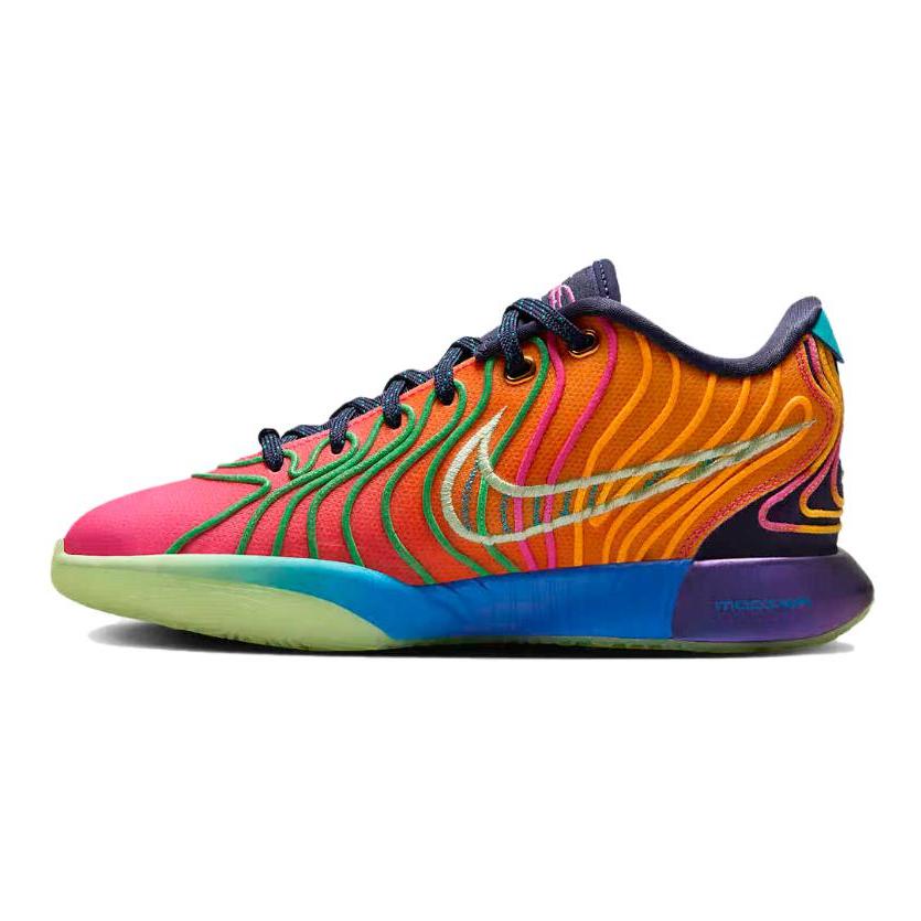 Nike LeBron 21 GS Optimism Dětské tenisky Vícebarevné Foto-modré Vapor-zelené HF6819-400