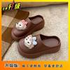 Cute cartoon doll bag head non-slip slippers spring and summer 2025 new models increase height one pedal small slippers women