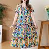 Elegant Women's Summer Sundresses Loose Korean Style Clothes Women New Vintage Print Midi Dress