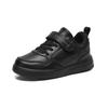 Kids White Sneakers School Casual Shoes Boys Girls Pure Color Leather Upper Running