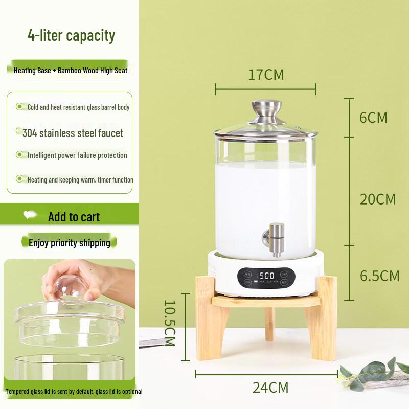 Yiceng 5L Commercial Electric Health Tea Pot