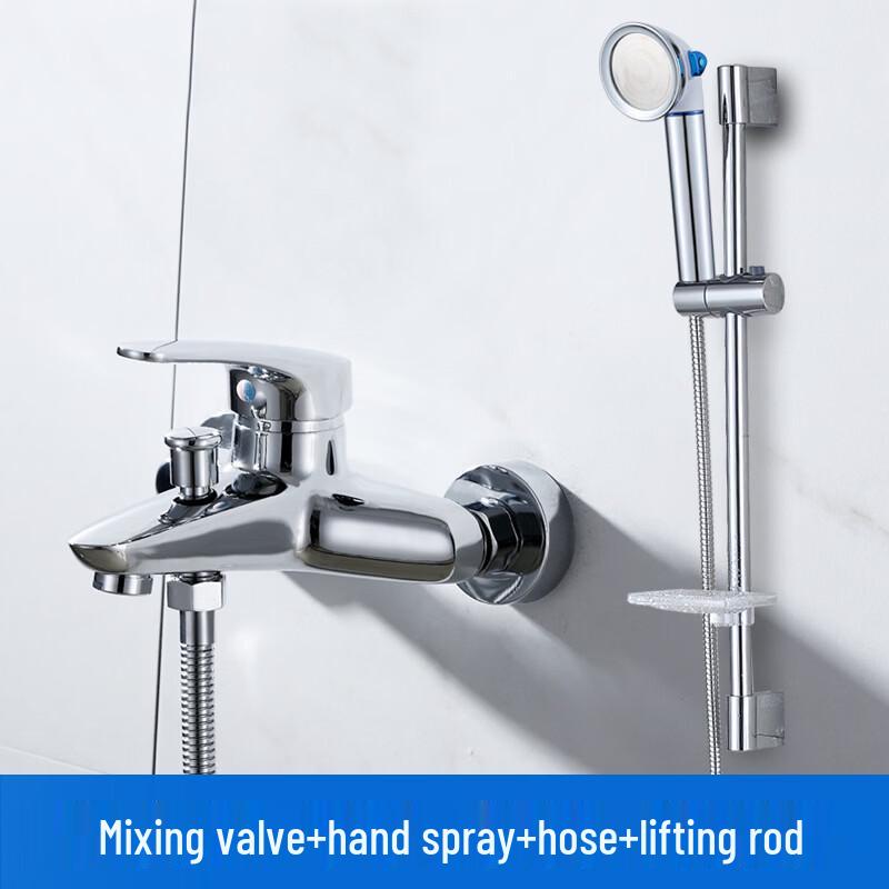 

TLXT Wall-Mounted Shower Faucet Set