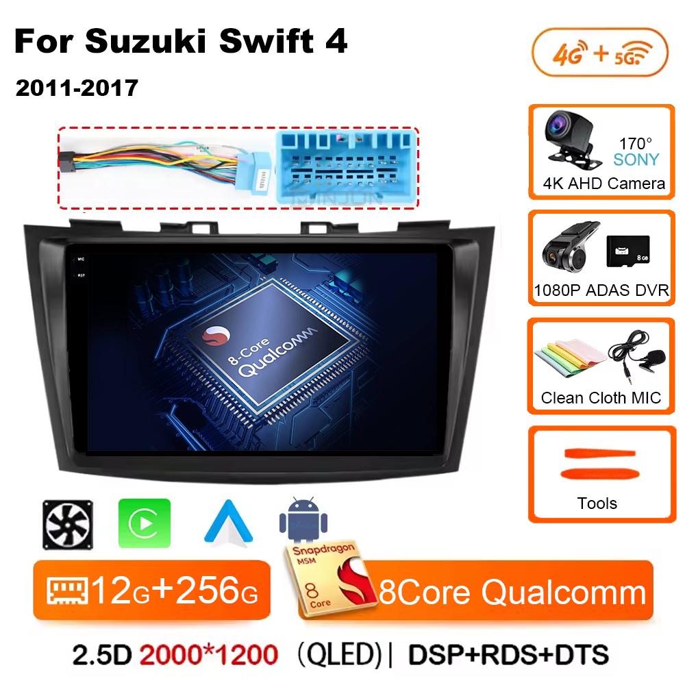 Android 14 Qualcomm Car Radio For Suzuki Swift 4 2011-2017 Wireless Carplay Auto Radio Multimedia Player Navigation 4G Wifi