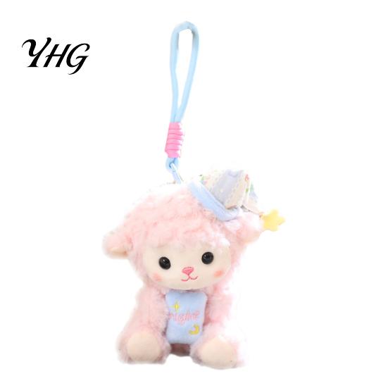 Plushie Gift for Girls Goodnight Sheep Plush Keychain, Cute Sleepy Lamb Stuffed Toy with Nightcap, Toddlers Soft Fluffy Bag Charm Backpack And Nursery