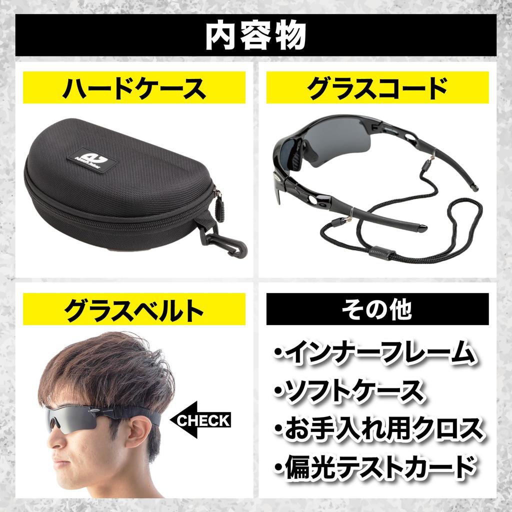 Airsoft Joker Sunglasses for Airsoft and Polarized Lenses Available Ultra-Reinforced Shooting, 5-Lens Set, (Black)