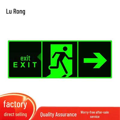 Luminous Safety & Emergency Exit Sign Wall Stickers