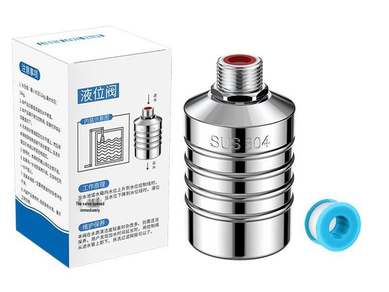 304 Stainless Steel Automatic Water Level Control Float Valve