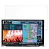 MotoMoto MDV-S810L Protective Film for Saisekin Navi MDV-S810L Blue Light Reducing Reflection Made In Japan