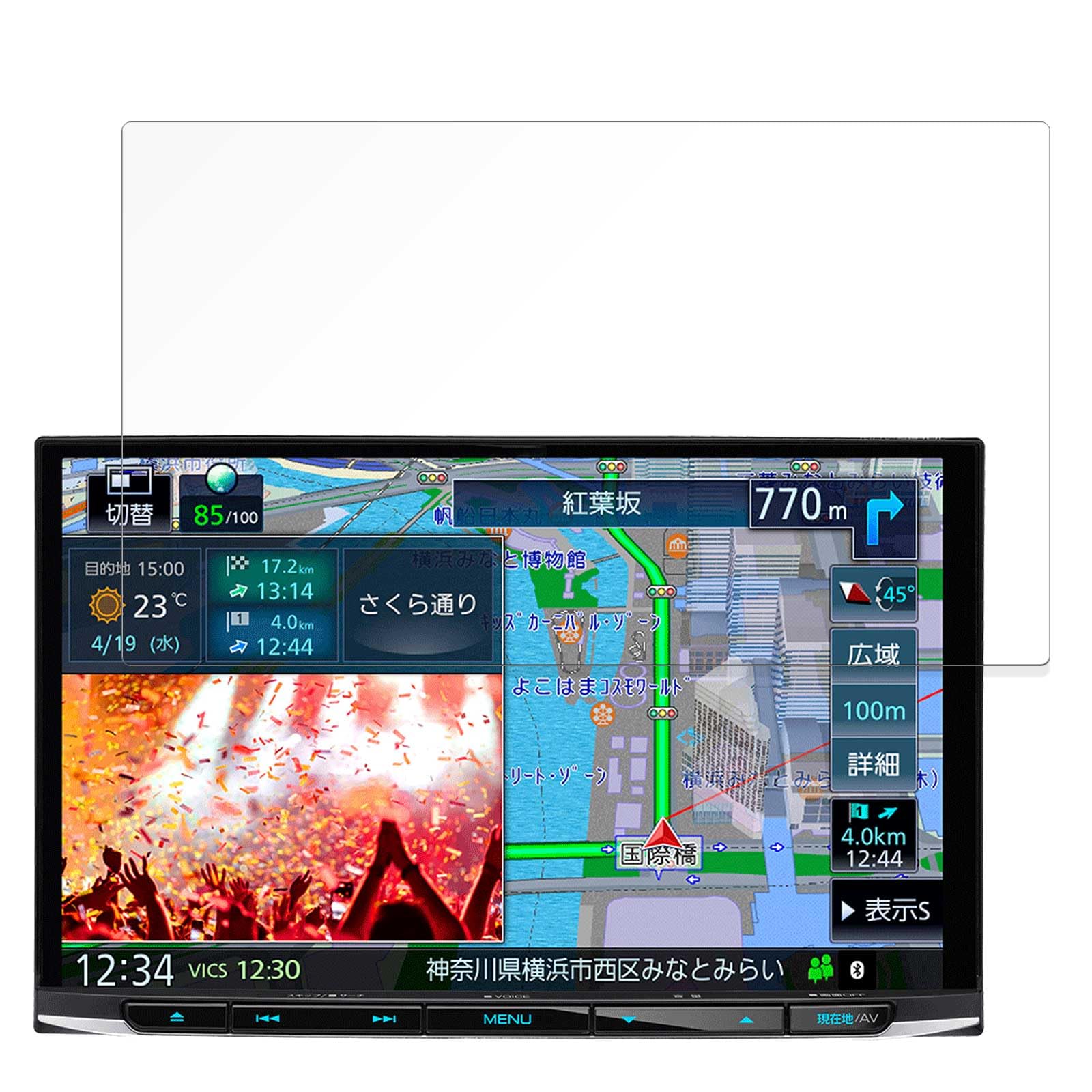 

MotoMoto MDV-S810L Protective Film for Saisekin Navi MDV-S810L Blue Light Reducing Reflection Made in Japan