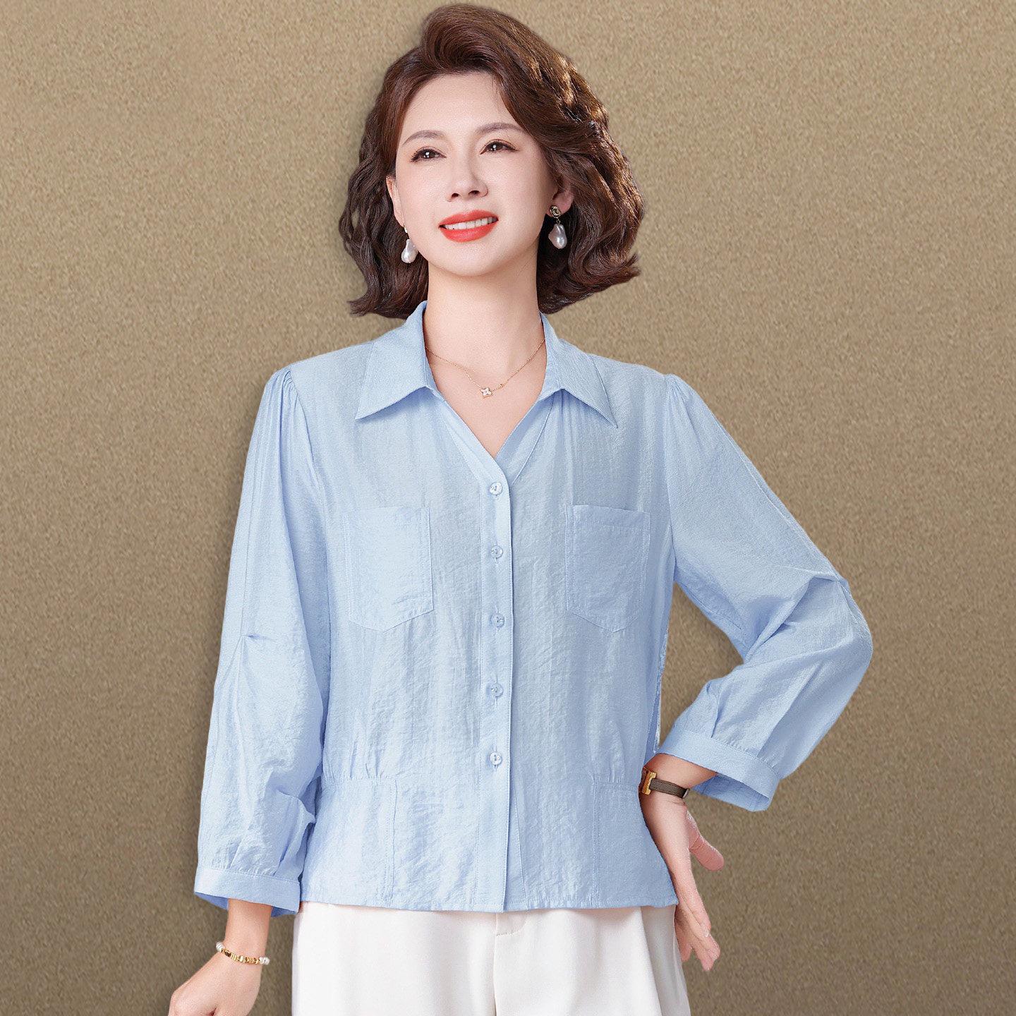 

Women s Spring Stylish Long-Sleeved Jacket for Mother s & Mother s Day 3XL (135-150 jin)