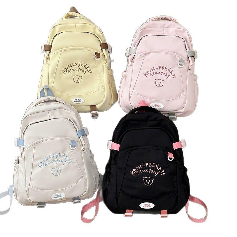 Korean version of fashion embroidered alphabet backpack cross-border nylon large-capacity leisure travel tide school commuter backpack