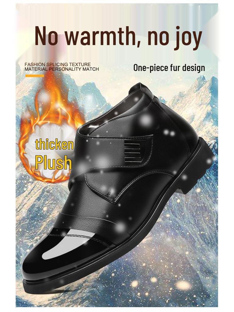 Herren 2025 Winter High-Top Fleecegefütterte Schneestiefel - Britischer Stil Warme Baumwolle Lederschuhe