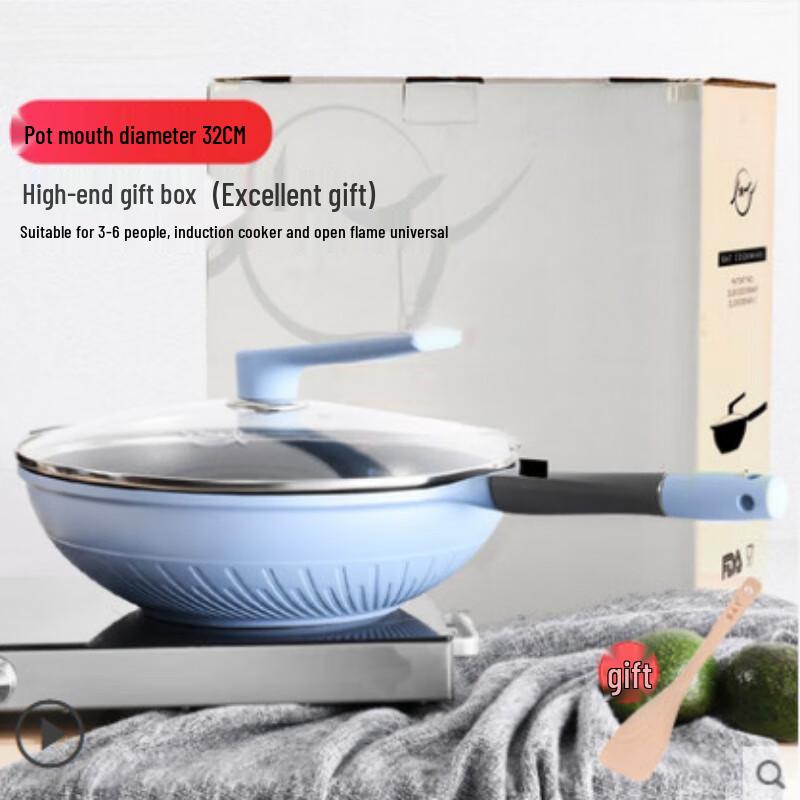 Lilang 32cm Blue Maifan Stone Non-Stick Wok