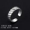 Adjustable Open Ring Men Women Sterling Vintage Geometric Minimalist Finger Student Style