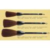 akashiya Calligraphy Brush, Large Brush, Tenchochikyu, Special Size 23, A043238