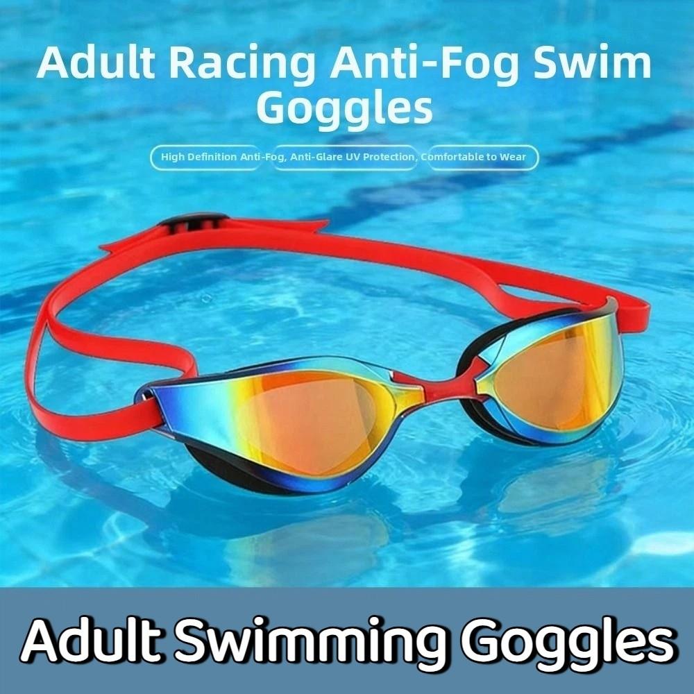 Adjustable Waterproof Eyewear HD Vision Anti-fog Diving Goggles  Learning Swimming