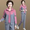 2026 Women's Three-Piece Set: Versatile Sportswear for Middle-Aged and Elderly Women - Spring, Autumn, and Winter Casual Wear.