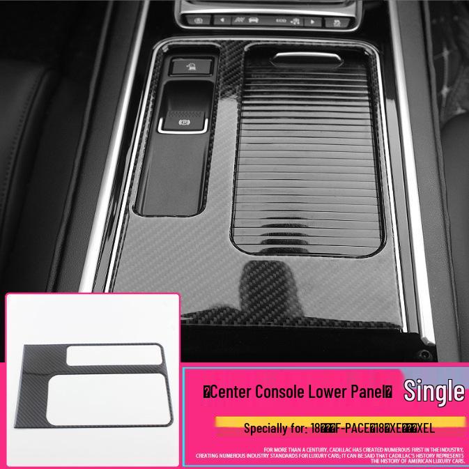 Jaguar 16-20 F-PACE X761 Carbon Fiber Interior Decoration Sticker Set