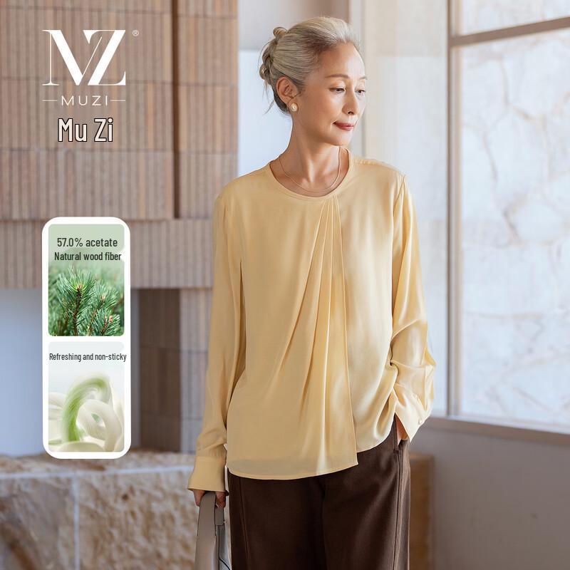 

Women s Acetate Blend Long Sleeve Shirt M